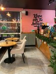 Green House (Sudostroitelnaya ulitsa, 133/1), coffee shop