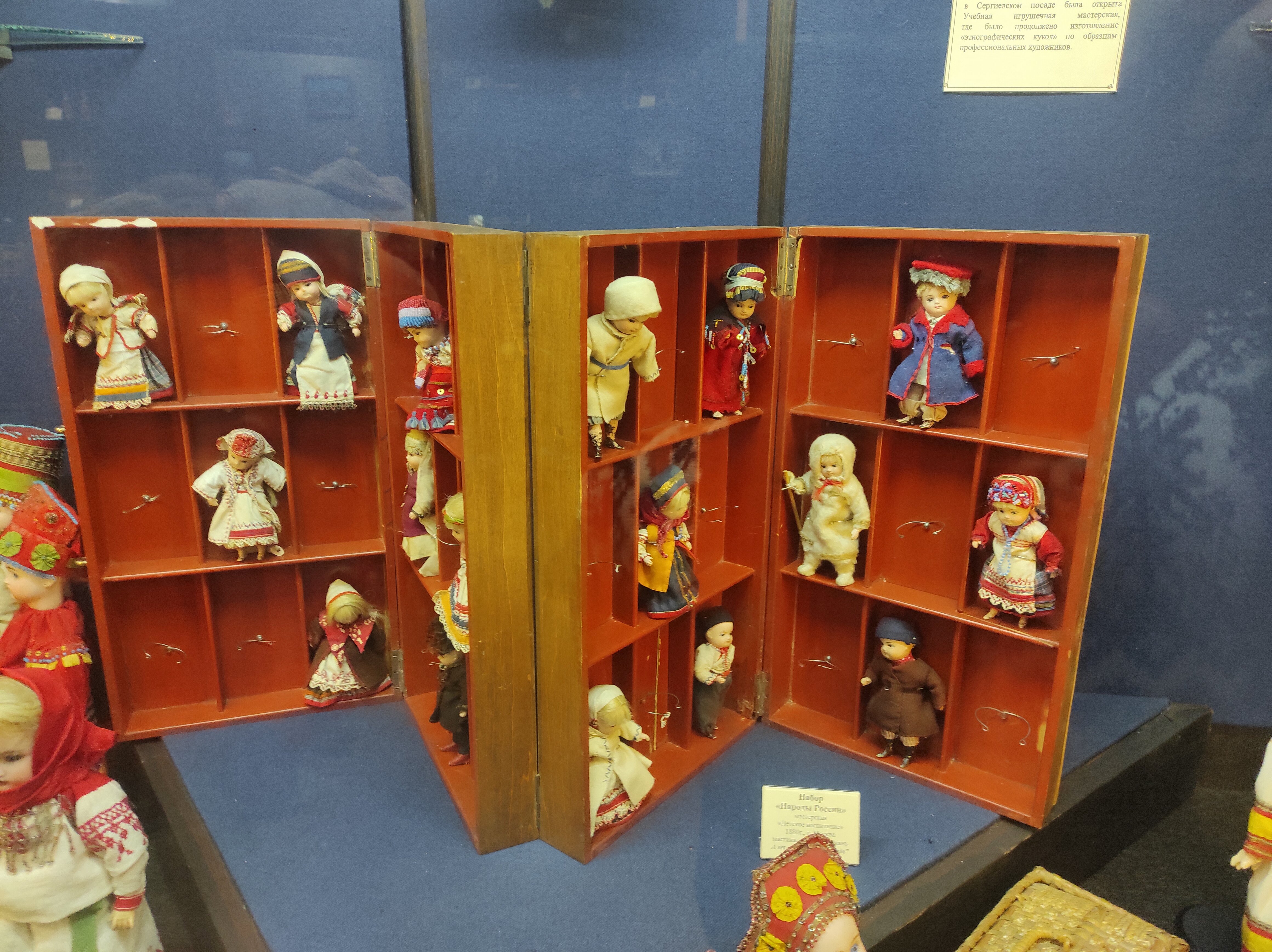 Фото Барские полати