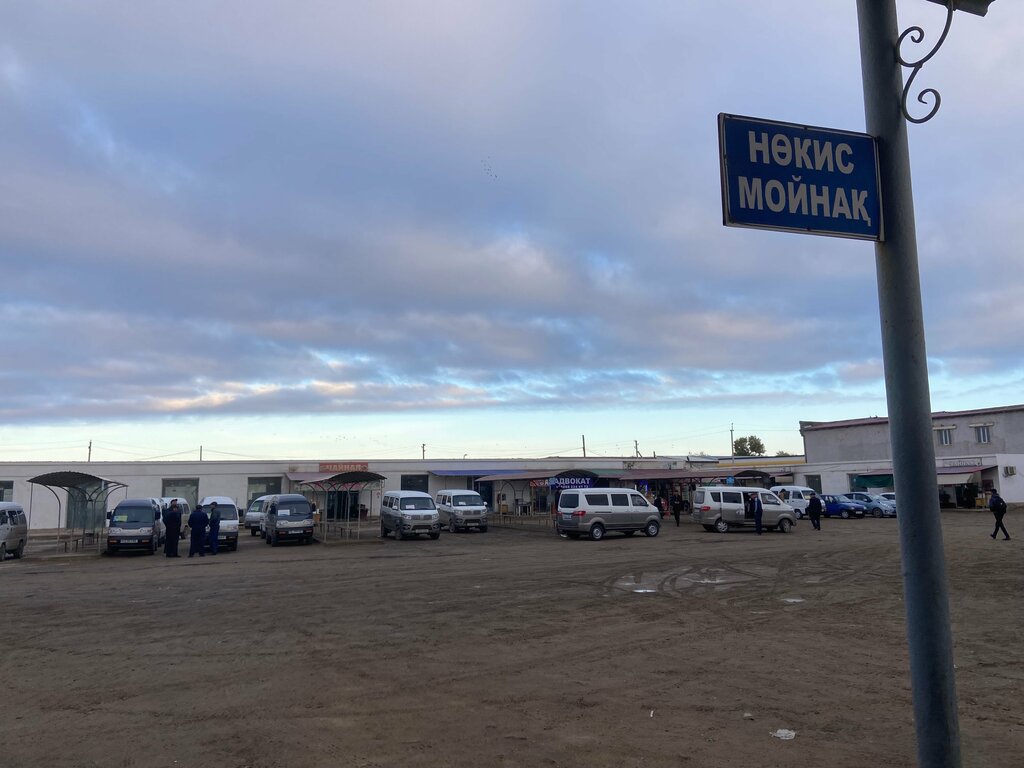 Avtovokzal, avtostansiya Saransha avtovokzal, Nukus, foto