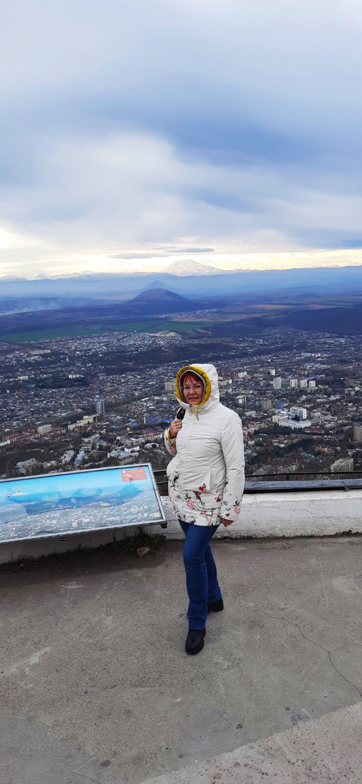 Фото Геолог Казахстана