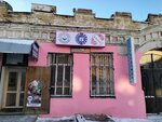 Цветы для самых милых (pereulok Dostoyevskogo, 27А), flower shop