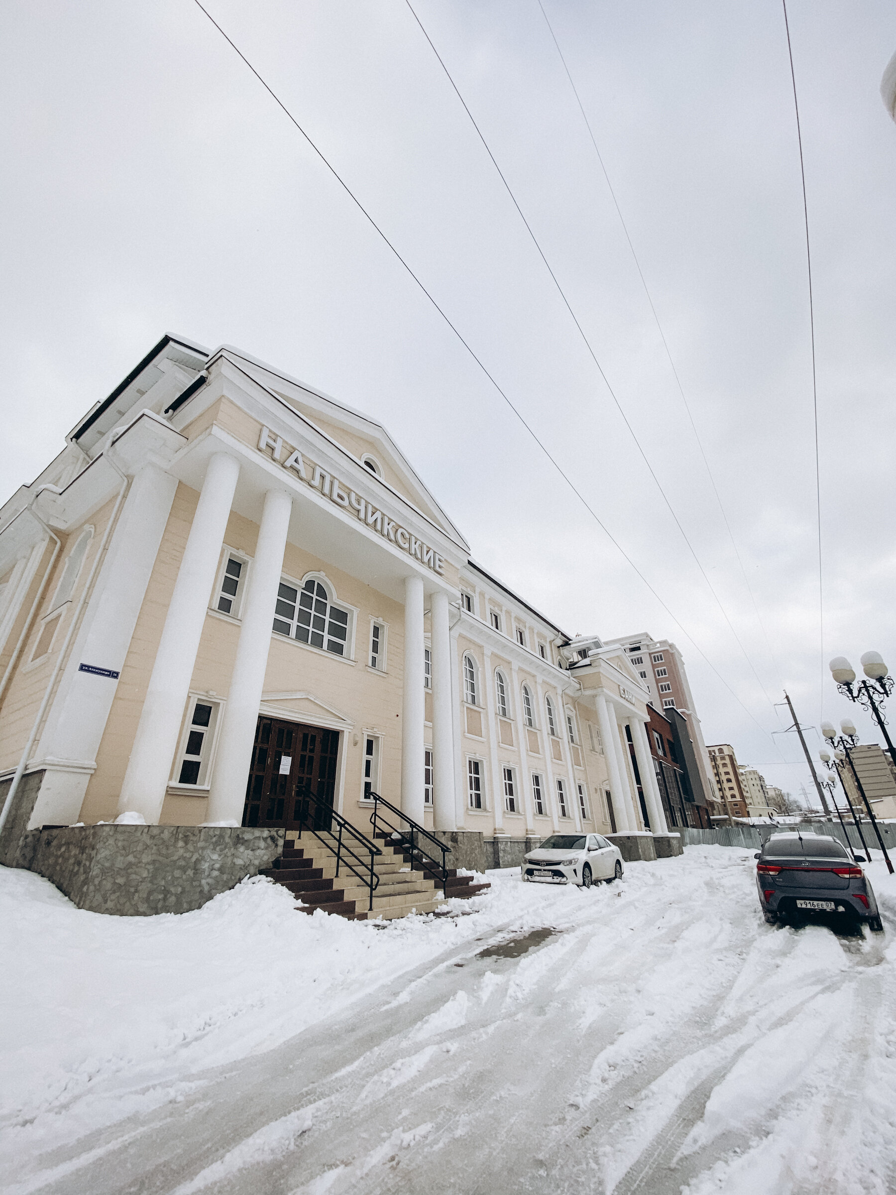 Фото Хостел Нальчикский