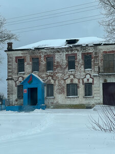 Дом семьи Яцко (ahraharadok Svislač, ulitsa Klimenko, 20), landmark, attraction