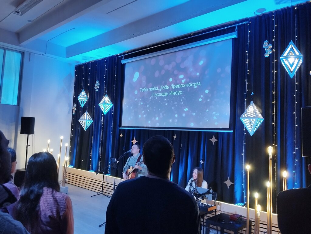 Iglesia protestante Зеленоградская Евангельская Церковь, , foto