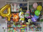 Надежда (posyolok gorodskogo tipa Bogandinskiy, ulitsa Energetikov, 2А/1), goods for holiday