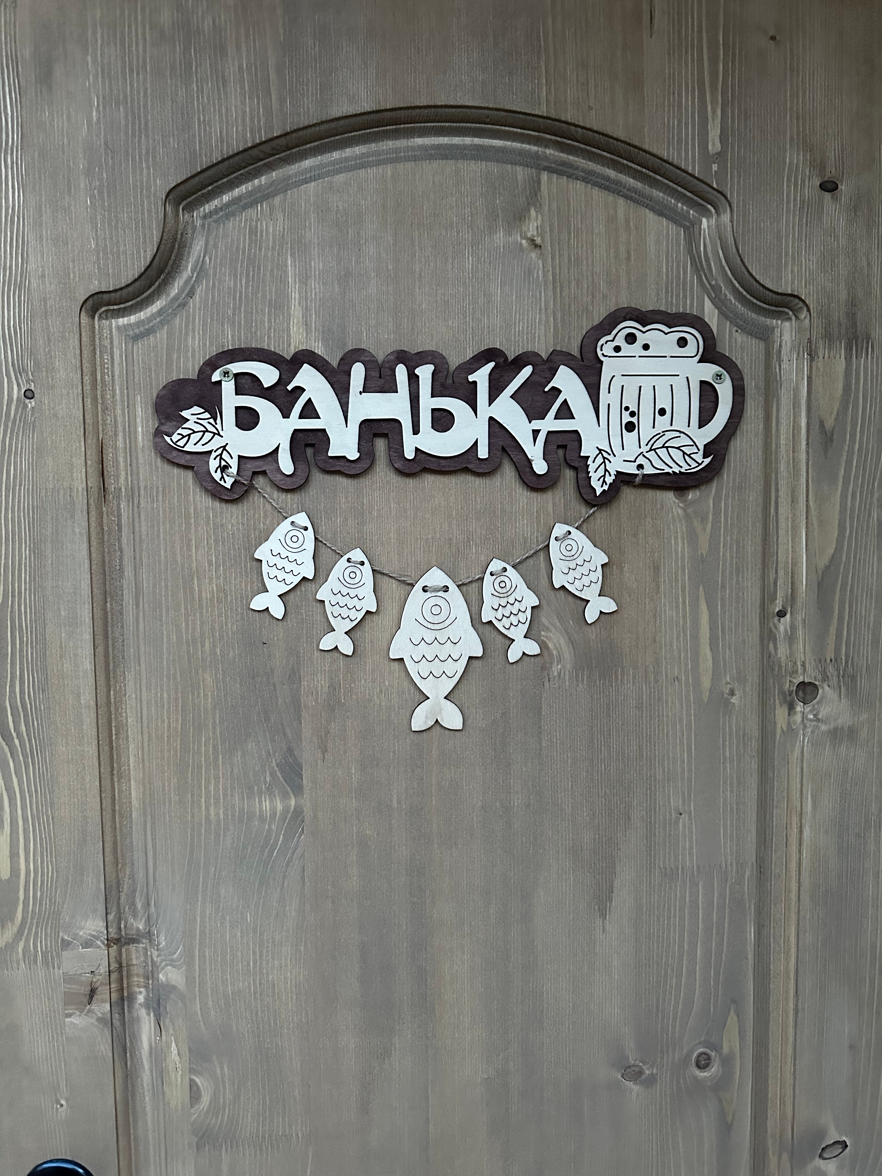 Фото Лесное поместье