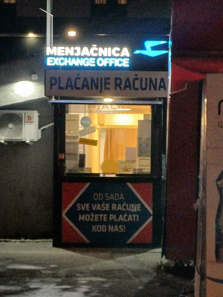 Currency exchange Currency exchange, Belgrade, photo