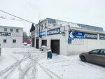 Автоконтроль (Barybino Subdistrict, 1st Vokzalnaya Street, 1), vehicle inspection station