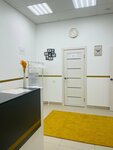 Levita (Krasnodontsev Street, 11Б), club de fitness