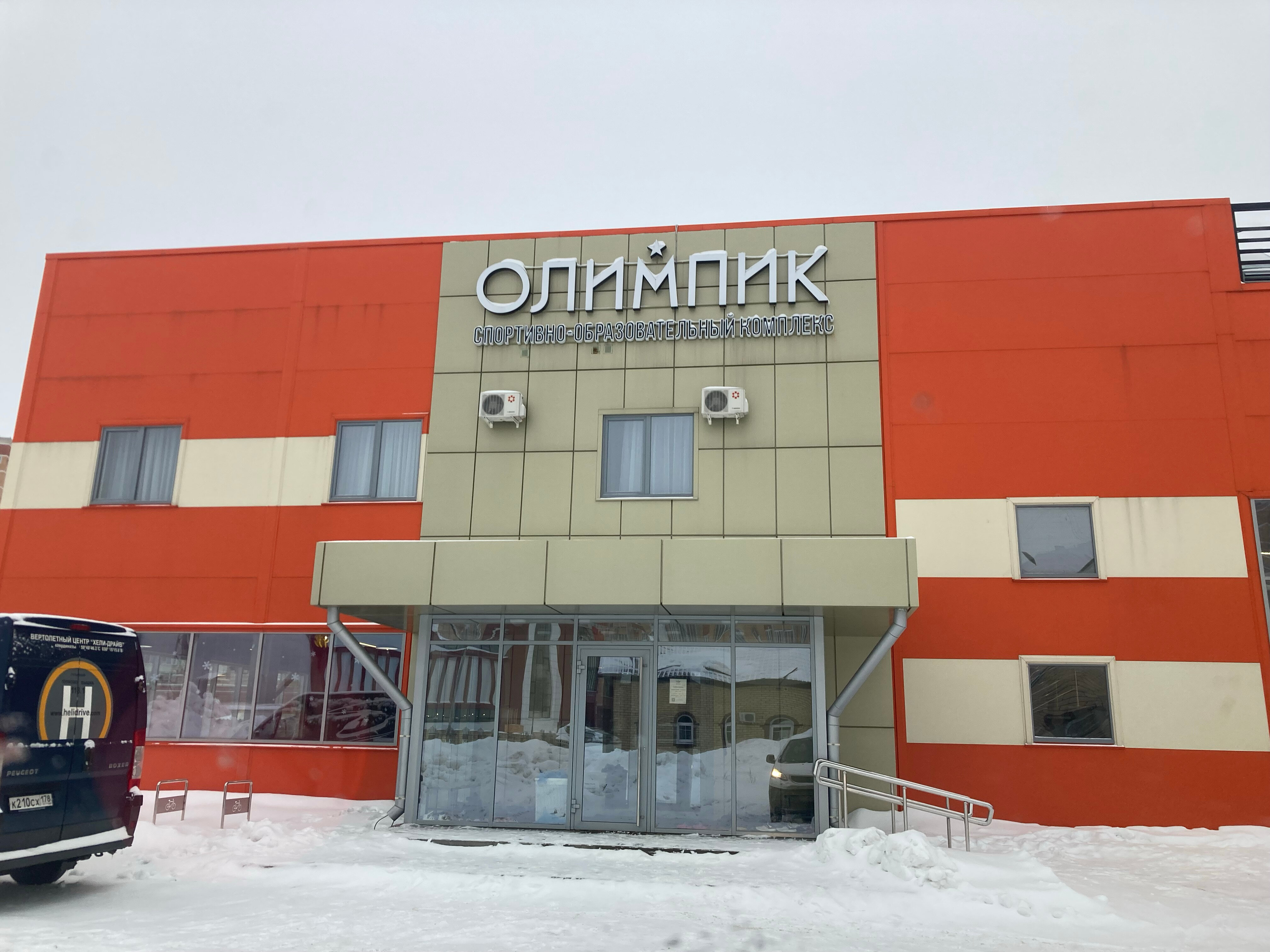 Фото отеля 1