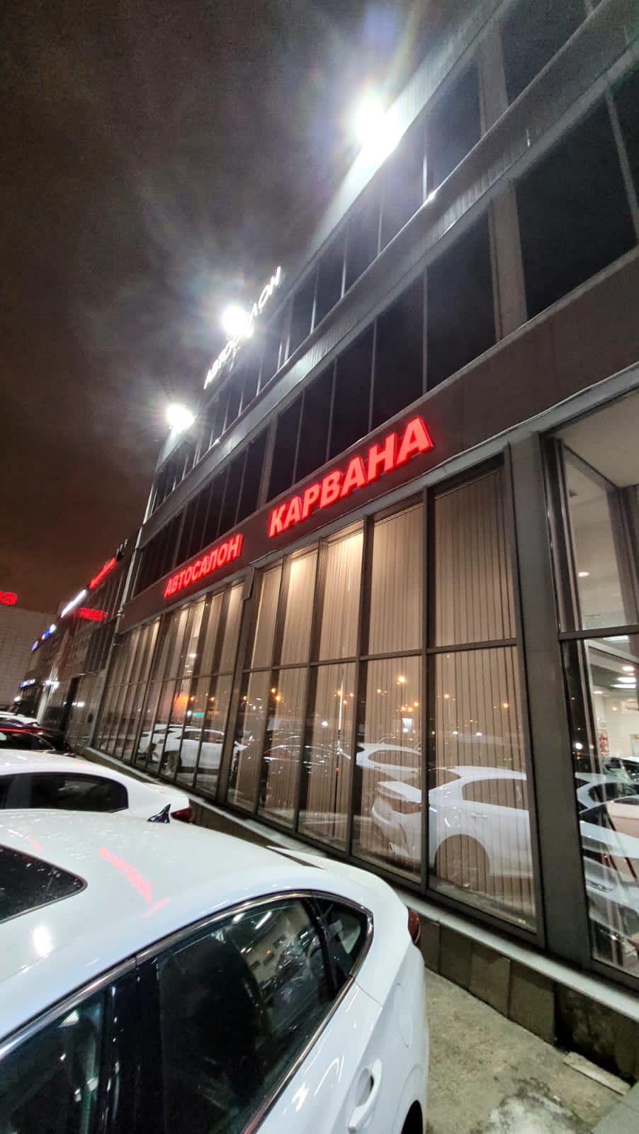 Фото На Бульваре