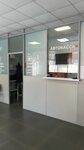 Автокасса (Oktyabrskiy Avenue, 48) ، تذاكر الحافلة