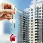 Real Estate Info (ulitsa Lenina, 95), real estate agency