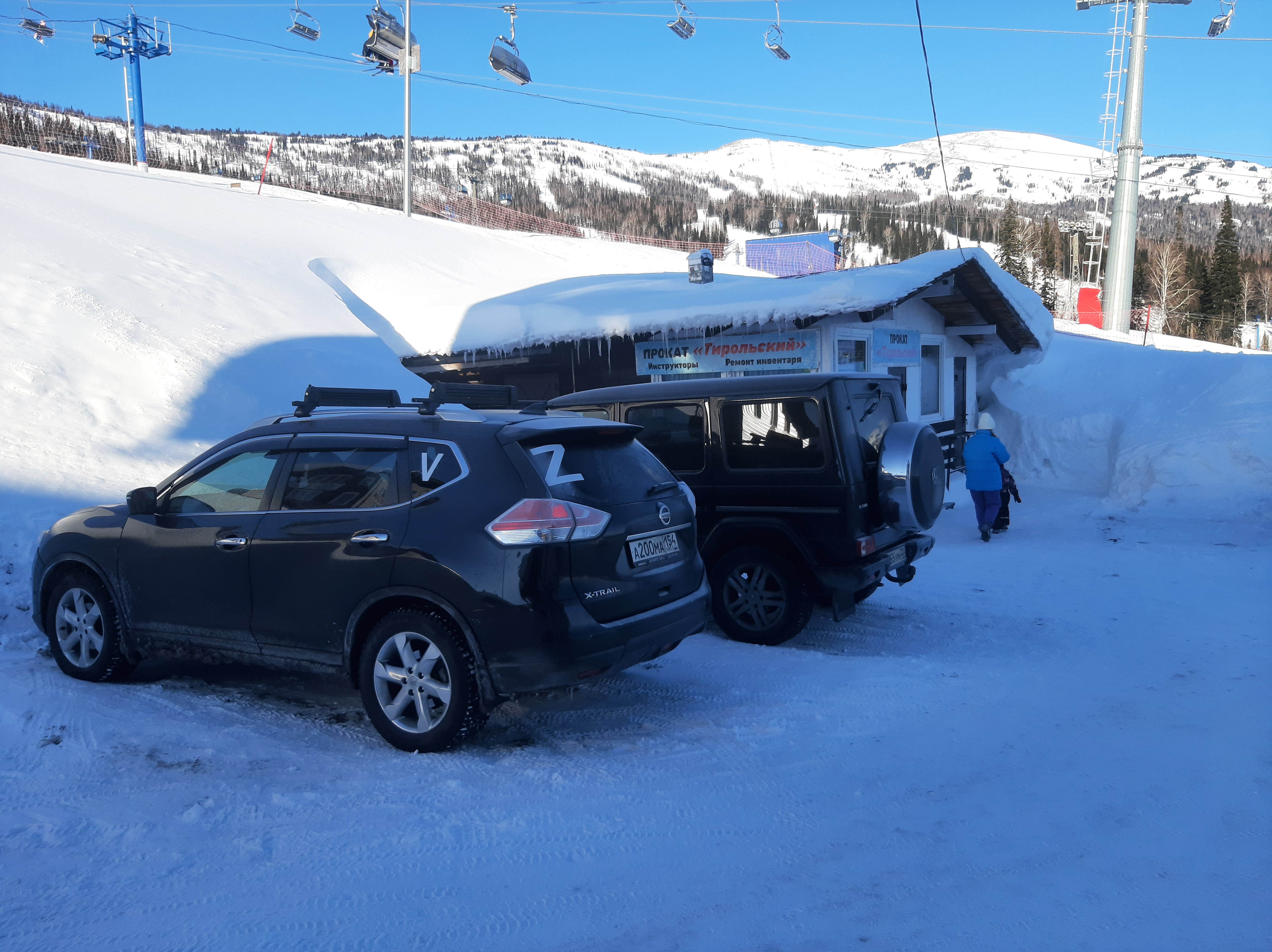 Фото Тирольский