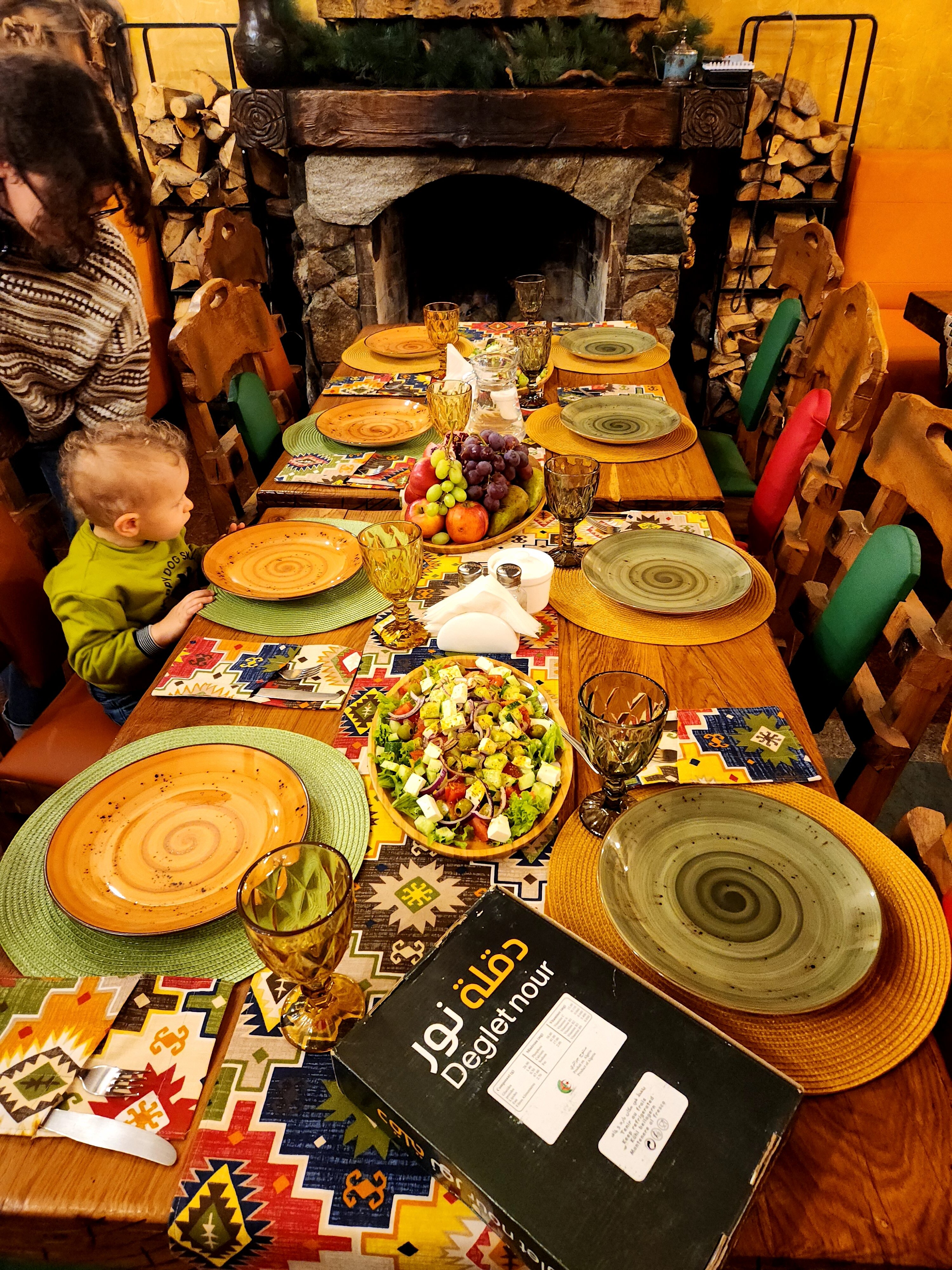 Фото Националь