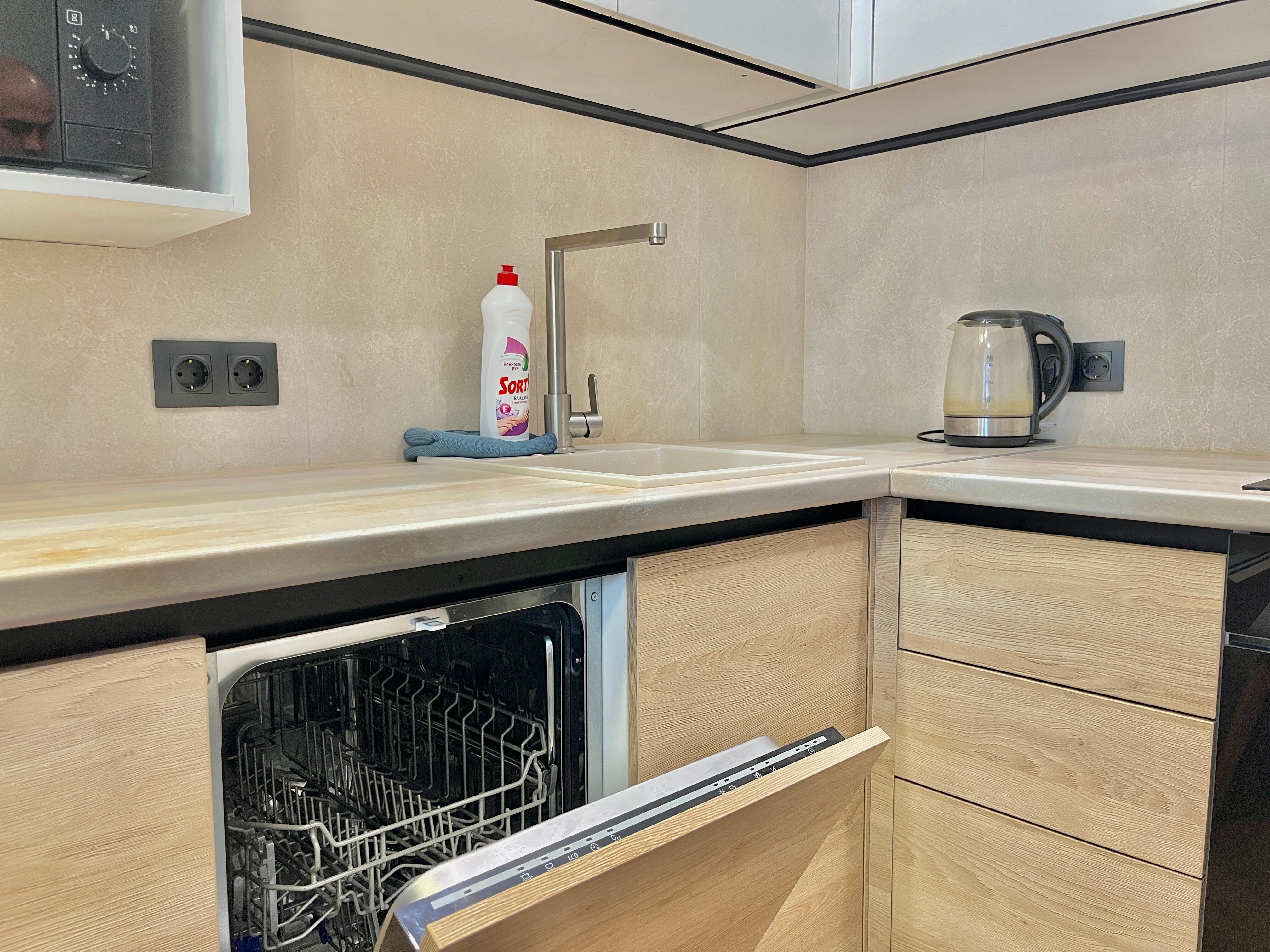 Фото UTrip Malmo