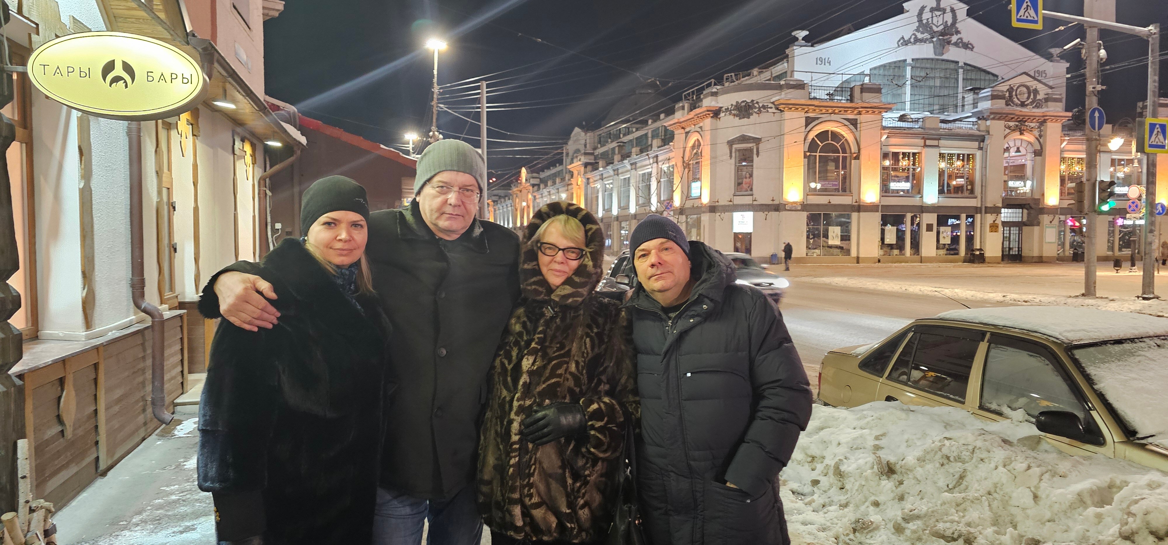 Фото Авантаж