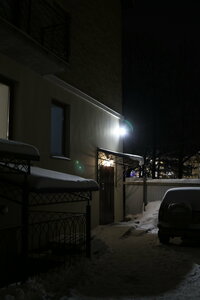 Aparts on Pervomayskaya