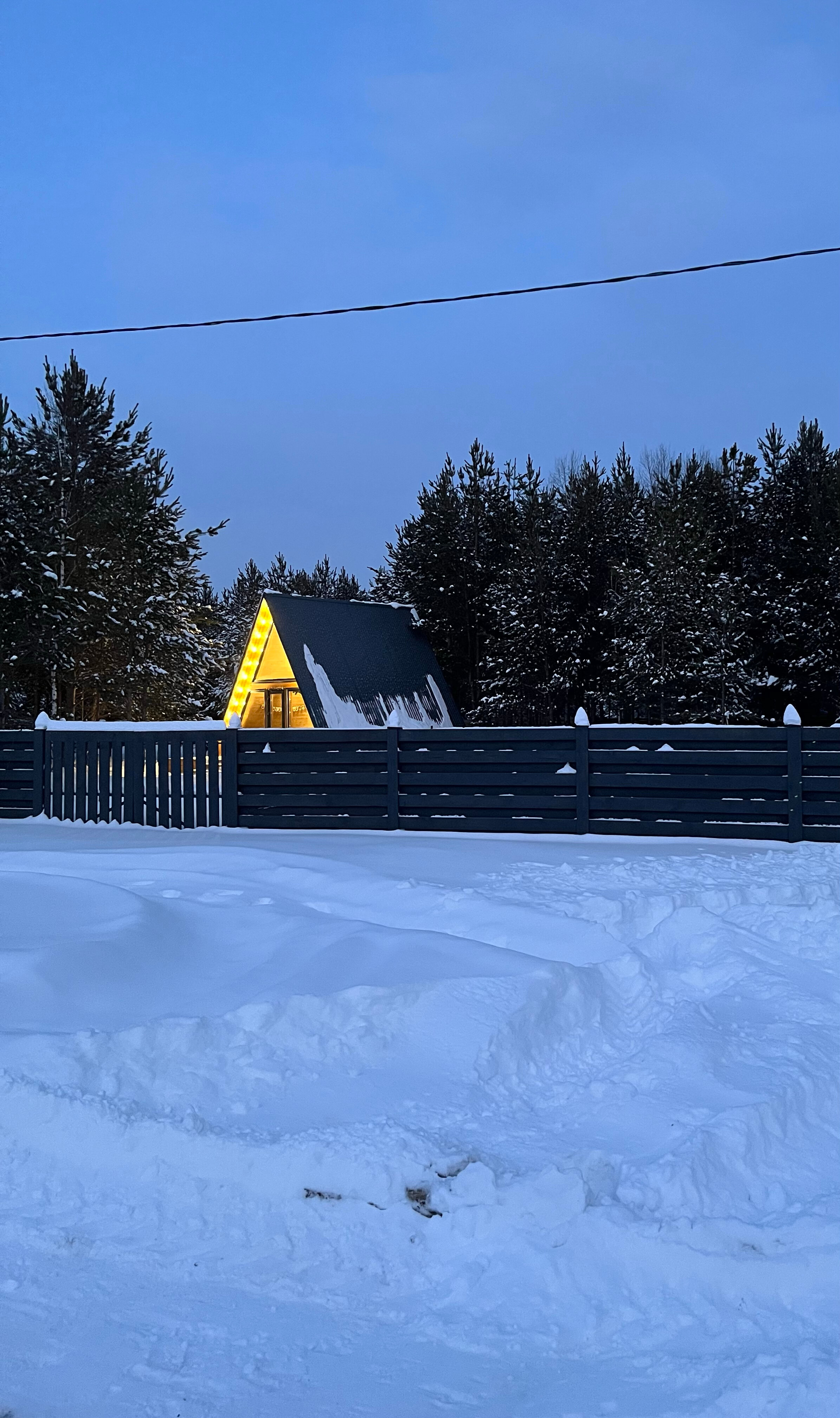 Фото А-фрейм Отнурок