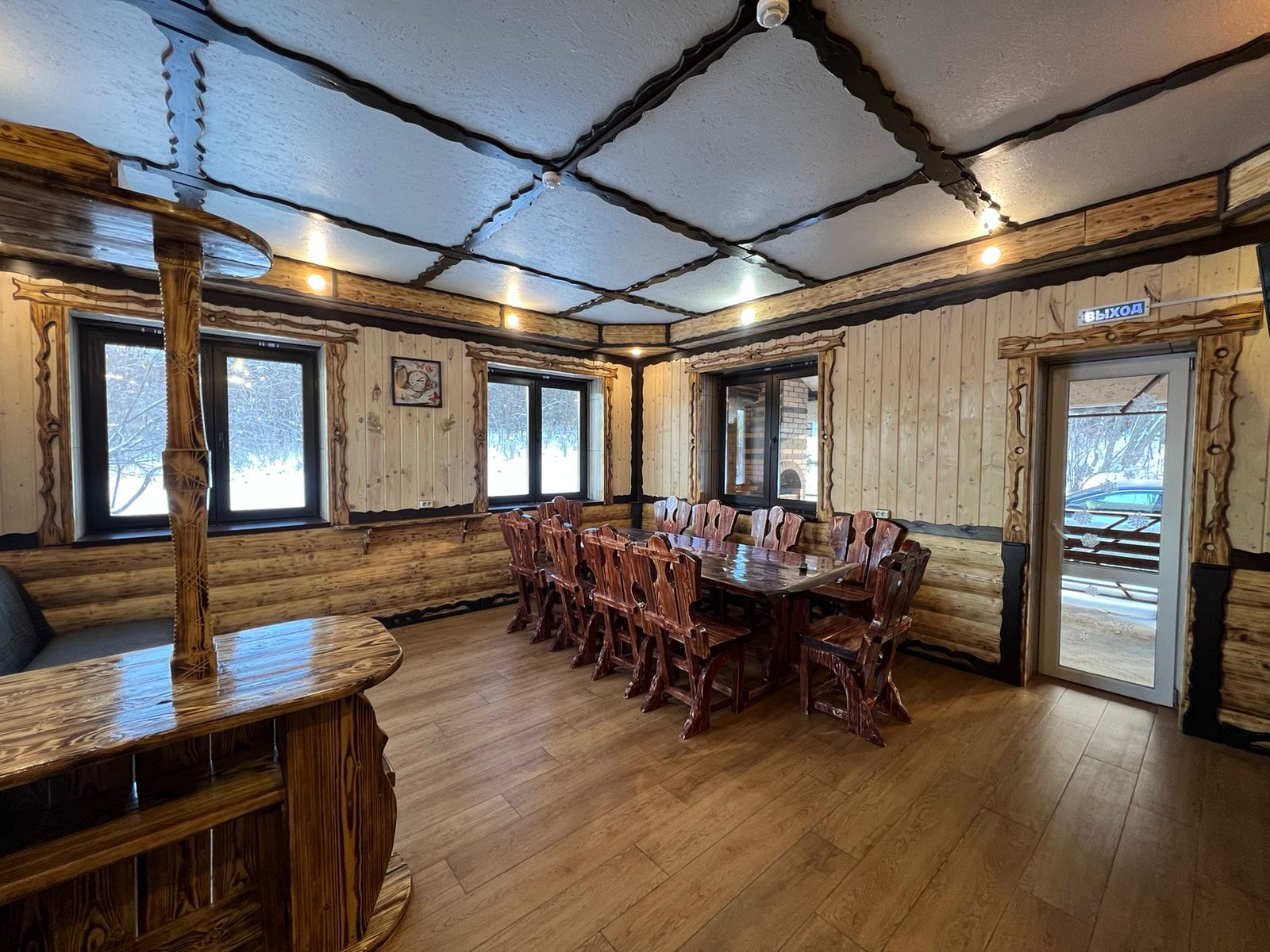 Фото Домашний