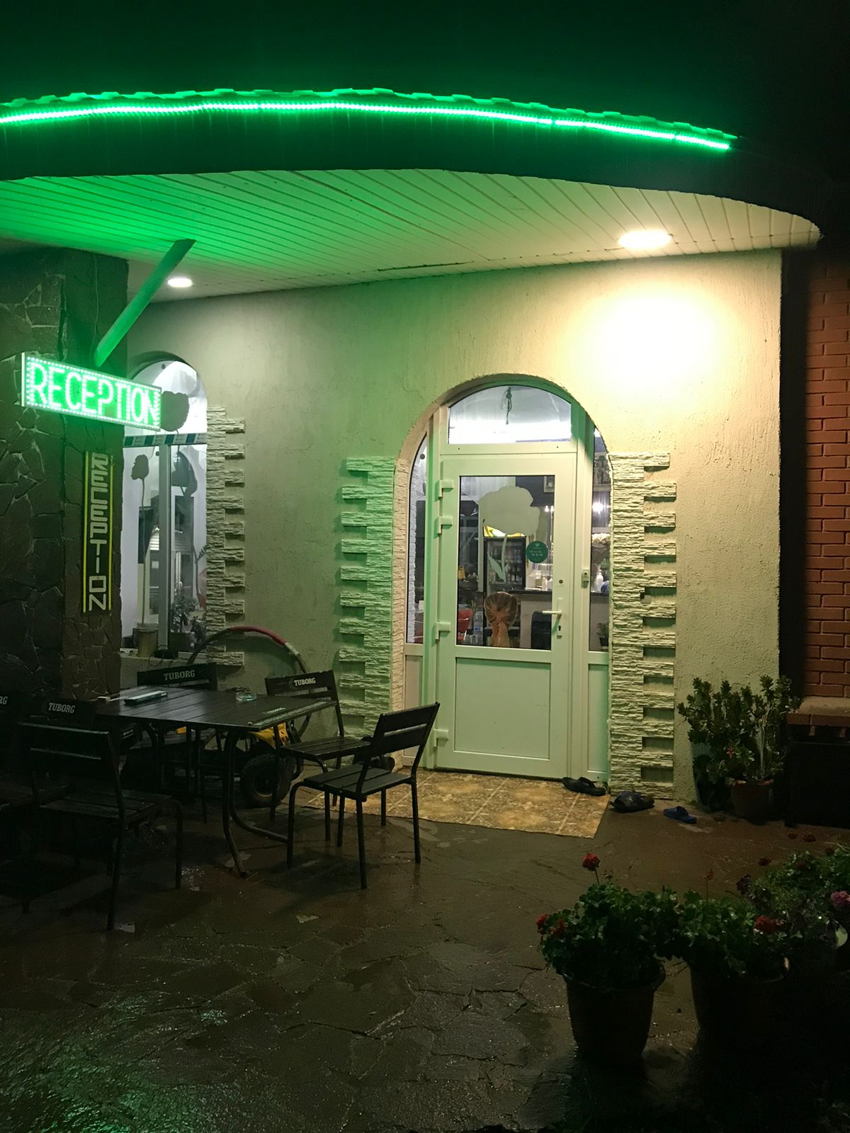 Фото Домашний