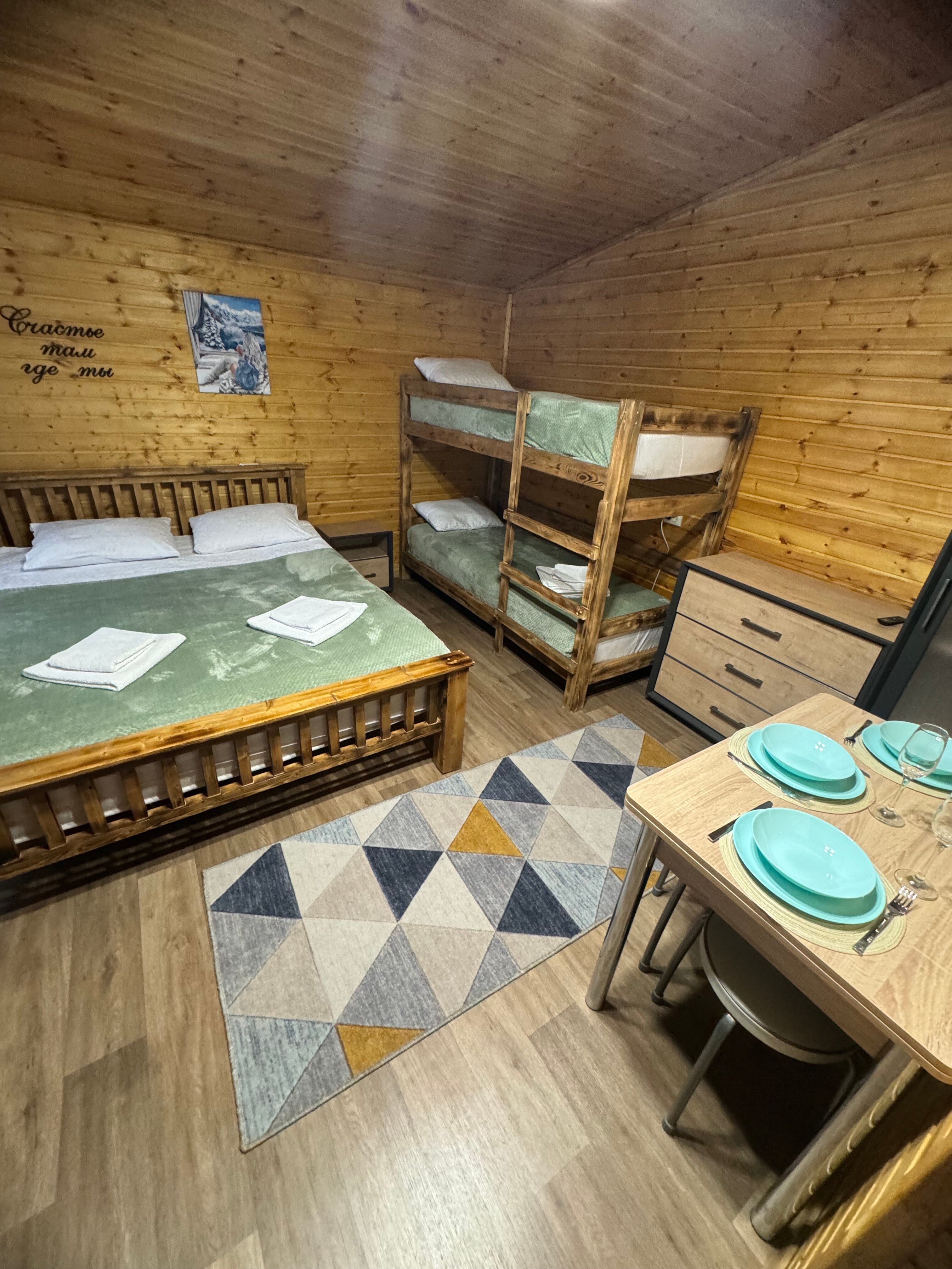 Фото Счастливые люди