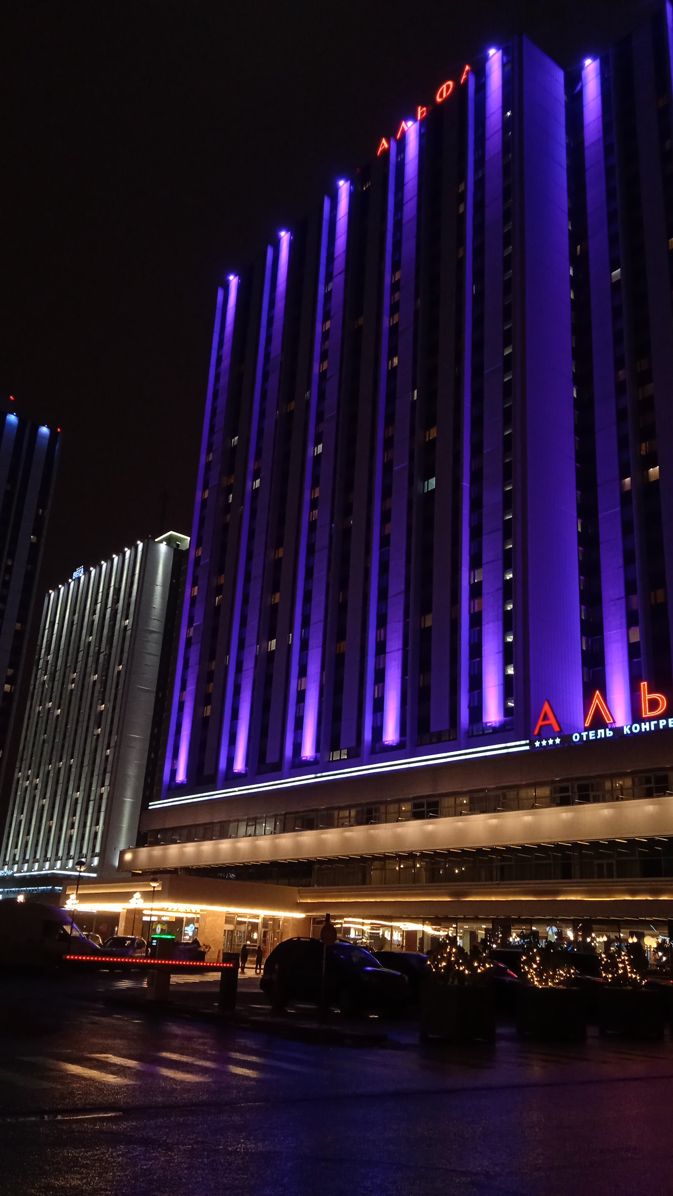 Фото Служба бронирования и размещения Ника