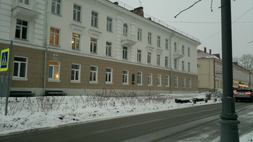 Memorial plaque, foundation stone В.Л.Янин, Veliky Novgorod, photo