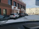 Вкусно — и точка (микрорайон Николаевка, Волочаевская ул., 44), быстрое питание в Красноярске