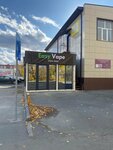Easy vape (Sosvinskaya ulitsa, 82), vape shop