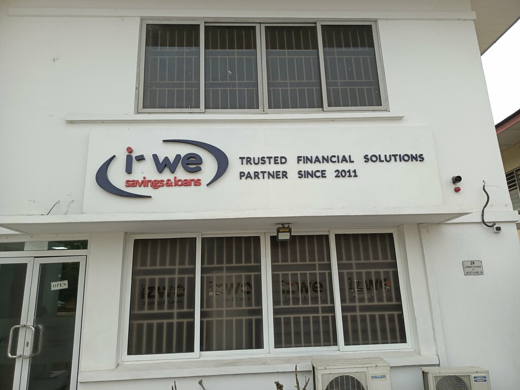Banking service point Izwe Savings & Loans, Accra, photo