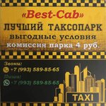 Best-cab (15-я Парковая ул., 5), такси в Москве