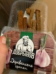 TM Dobrynov Derevenskie grenki (Promyshlennaya Street, 11с12), food manufacturers