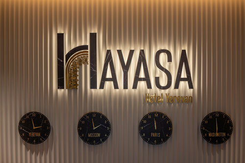 Гостиница Hayasa Hotel Yerevan в Ереване