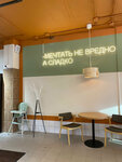 Булки (Leninskiy Avenue, 72к1) ، مخبز