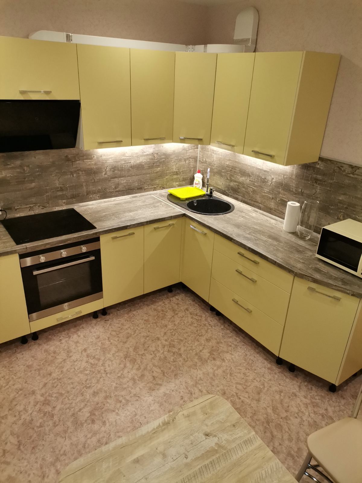 Фото Apartments Green City