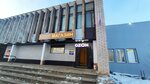 Магазин №17 (derevnya Toroshkovichi, Torgovy pereulok, 3), grocery