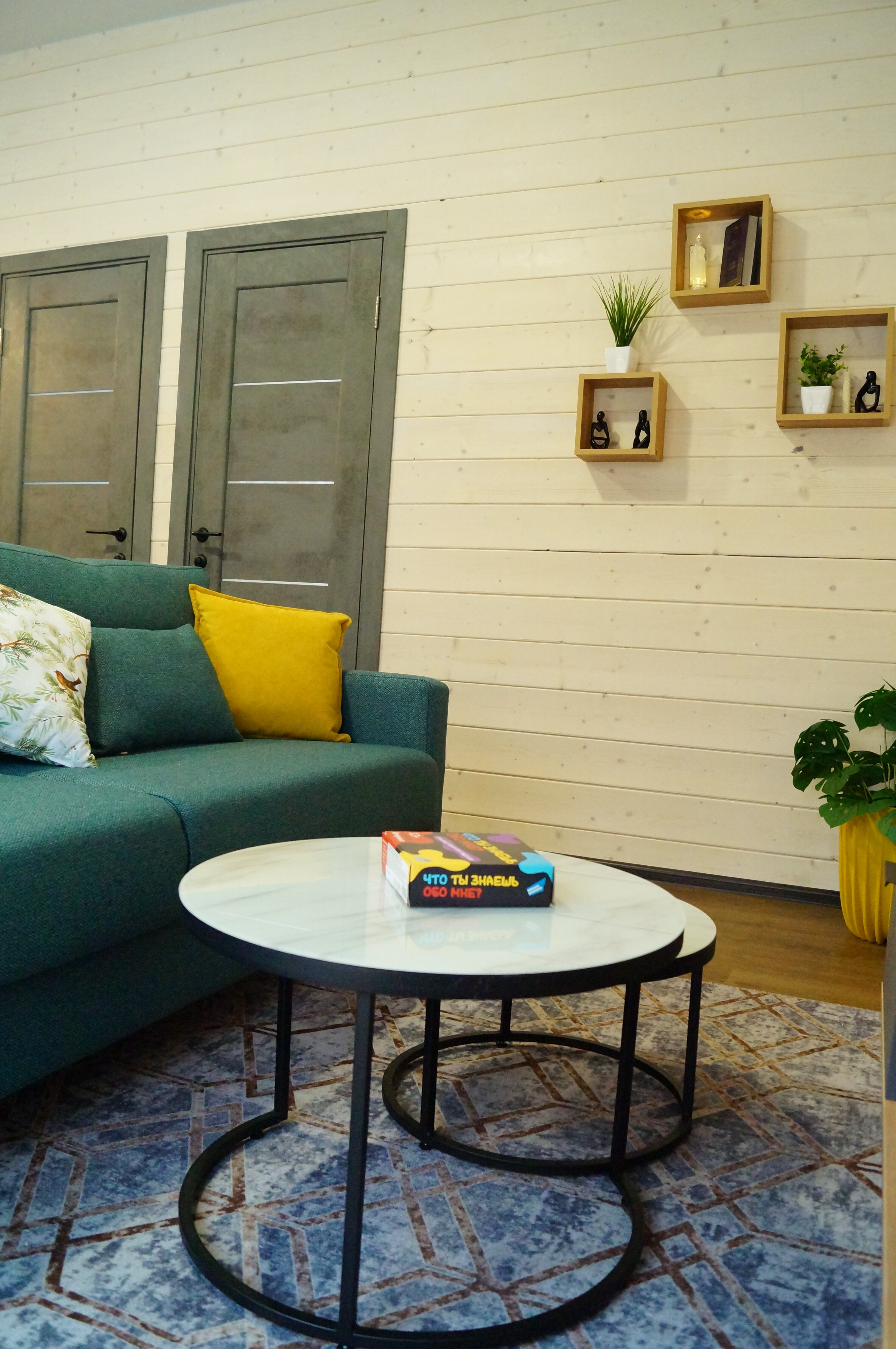 Фото Мы Дома- Зеркальный лес