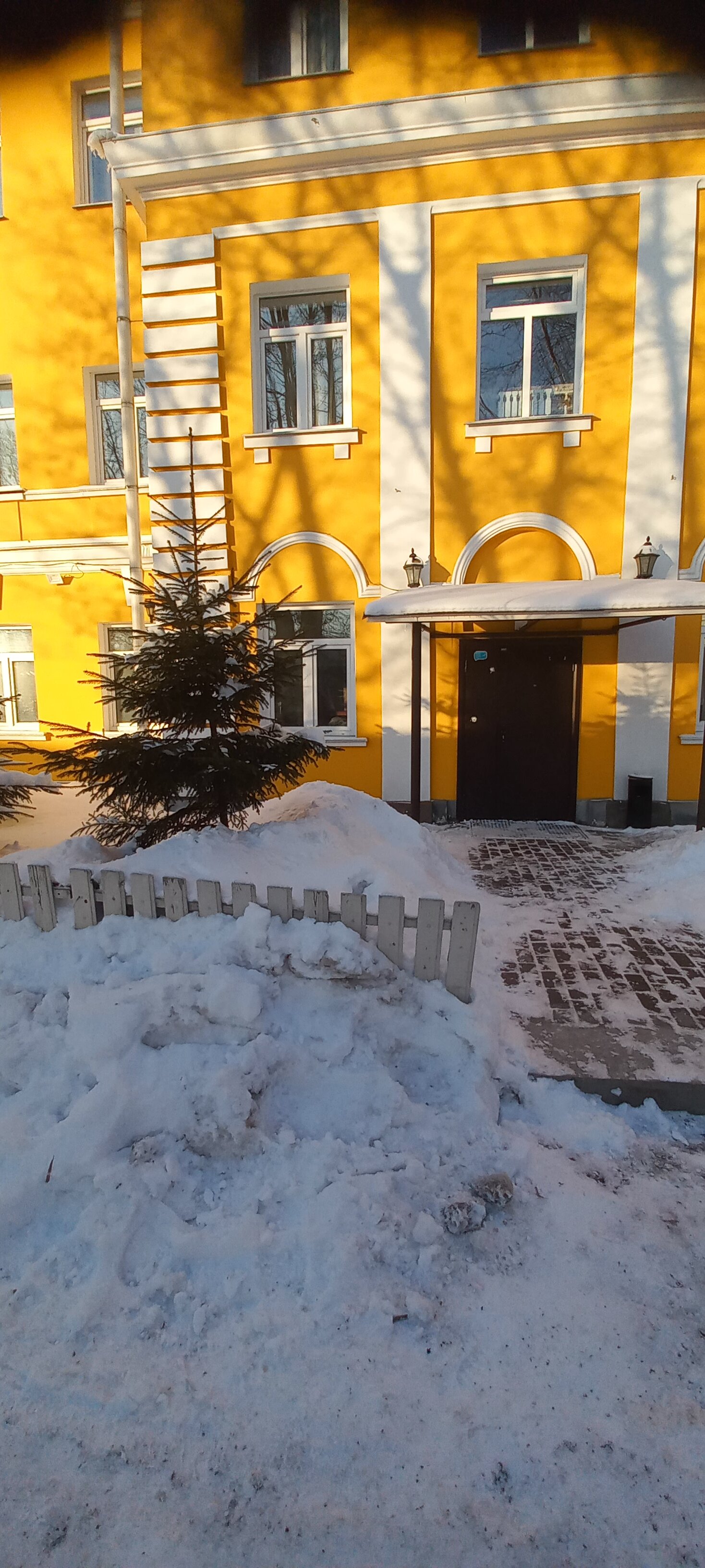 Фото Orange House