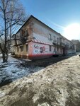 Valeolog (ulitsa Kirova, 52), confitería