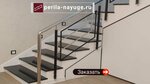 Railings in the south (Stasova Street, 185), stairs and stair railings