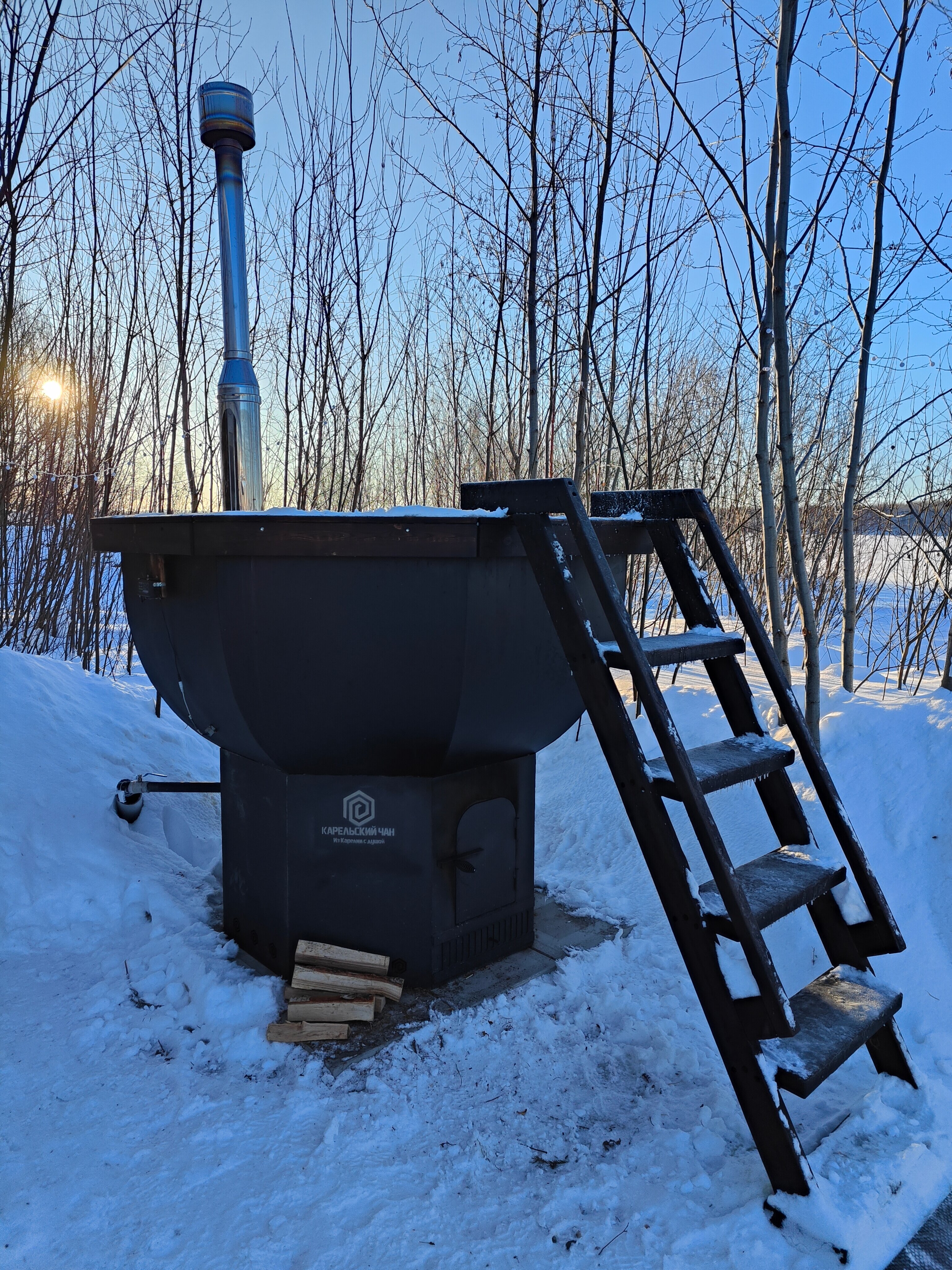 Фото Кивиранта