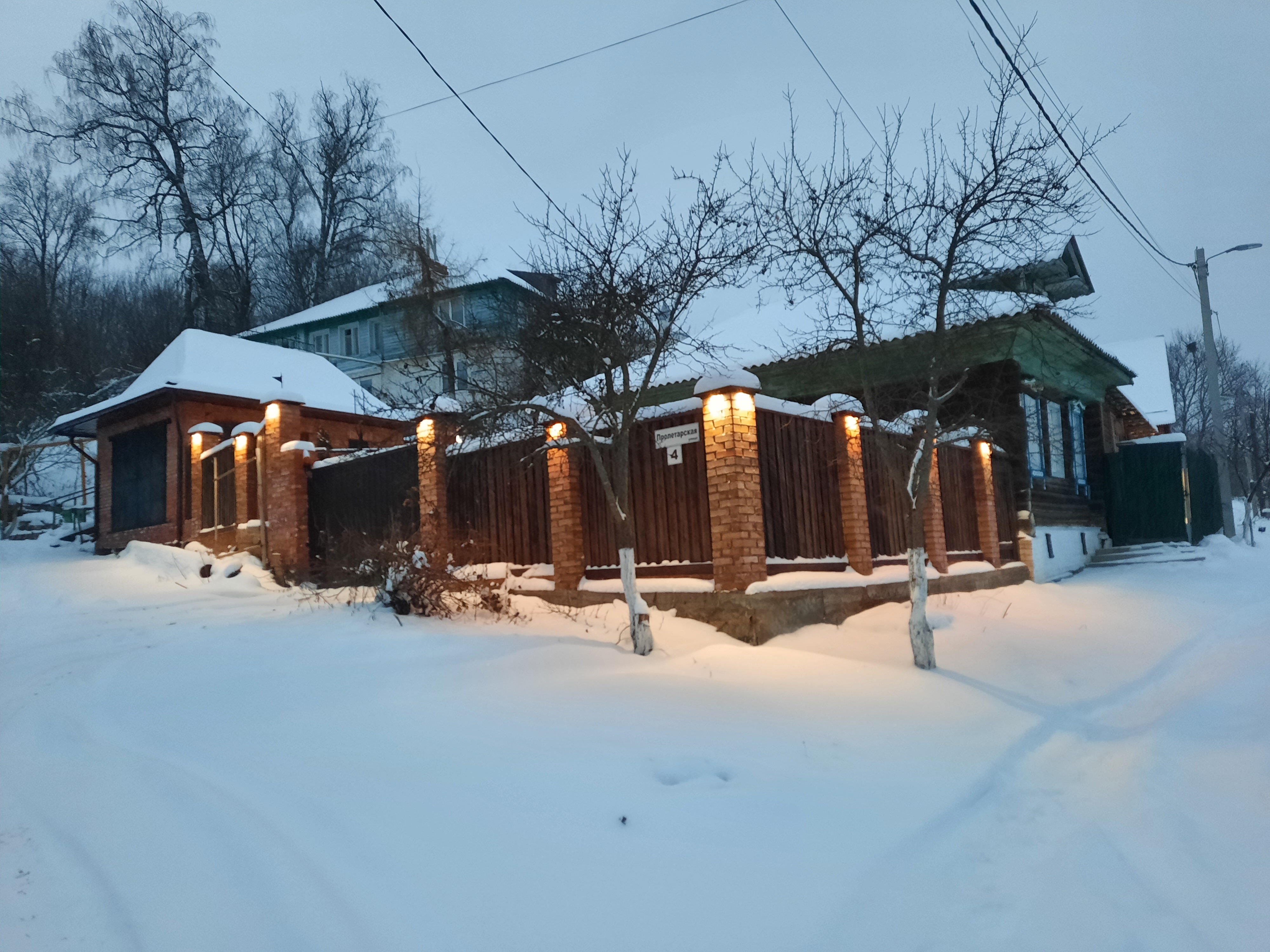 Фото Дом с Амбаром 1903