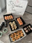 Ebisan (25th Oktyabrya Street, 26), sushi bar