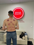 Anvar-hijama (Gvardeyskaya ulitsa, 54), centro de salud