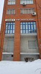 Balance-M (Sokolovo-Mescherskaya Street, 29), accountants