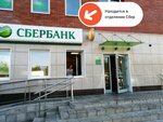 PrintBox (Zverev Street, 6А), printing services