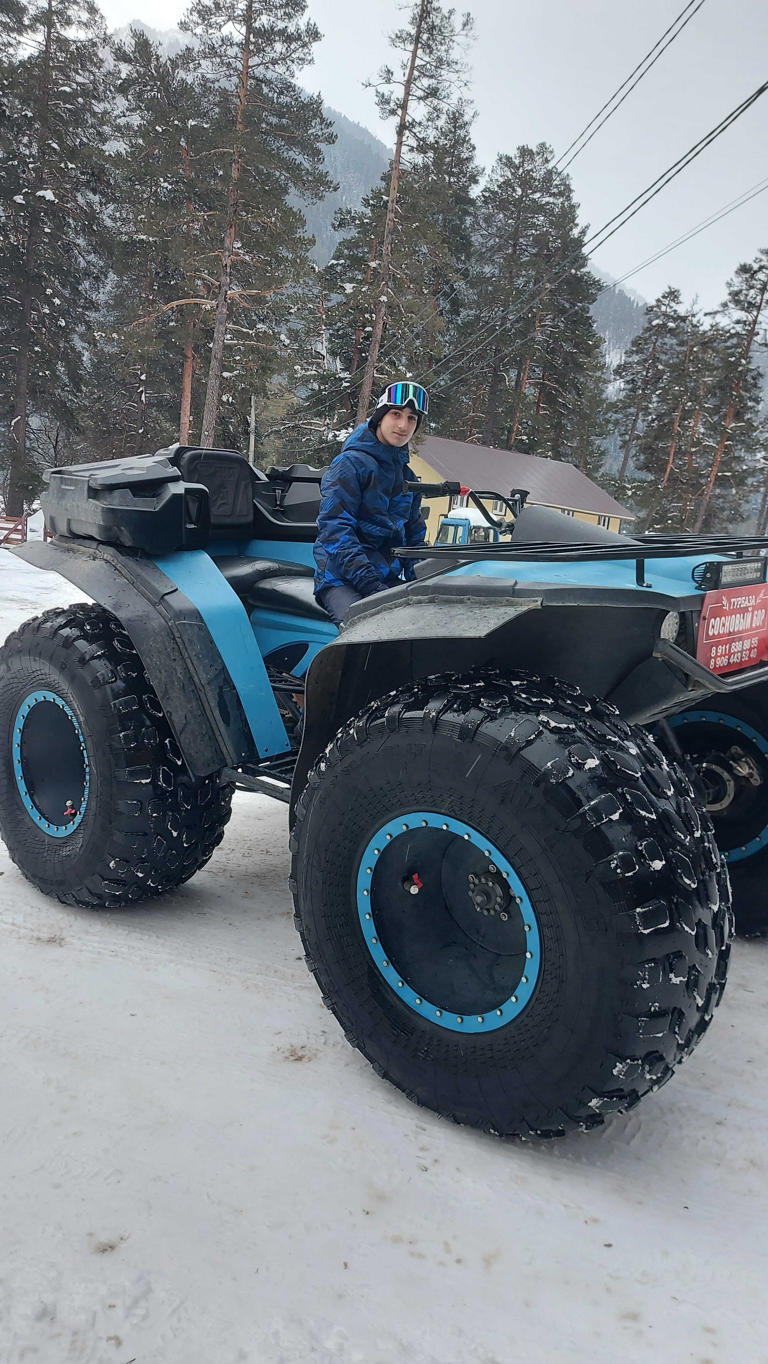 Фото Таулу Архыз