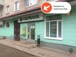 PrintBox (ulitsa 50-letiya Komsomola, 31), servicios de impresión