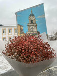 Flowerslab (Pyatnitskaya Street, 16с1), flower shop